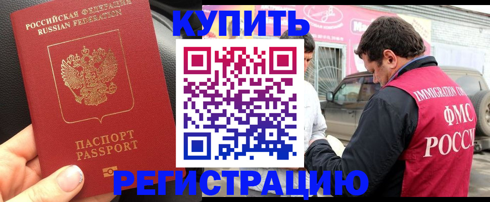 форма 3 в Коломне